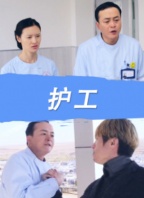 青草伊人网
